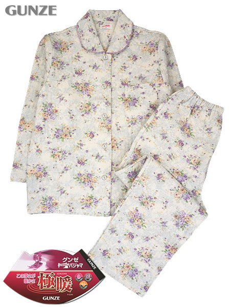 GUNZE(グンゼ)婦人長袖・長パンツパジャマ 極暖 襟付き 花柄 ウルトラ 