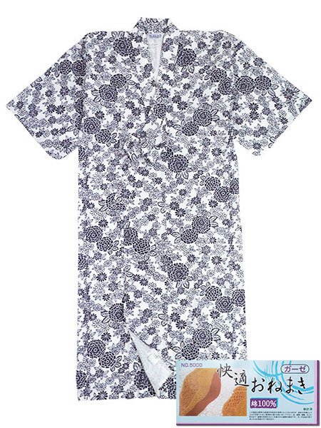 ���K���˂܂� �w�l�K�[�[�l�}�L �����܂��� ��100% 5000�̃��C���摜