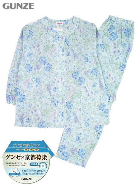 GUNZE(O[)wlEpcpW} 傫ߖt s ₩ 100% TP2375̃C摜