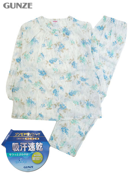 �O���[ �N�[���}�W�b�N �w�l�����E���p���c�p�W���} ��100%�z������ �i�`�������k�� TP2136�̃��C���摜