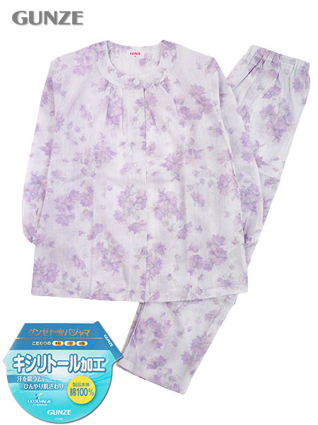 �O���[ �N�[���}�W�b�N �w�l�����E���p���c�p�W���} �L�V���g�[�����H ��100%�\�t�g�k�� TP2156�̃��C���摜