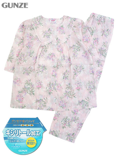 �O���[ �w�l�V�����E���p���c�p�W���} �L�V���g�[�����H ��100%�\�t�g�k�� TP3066�̃��C���摜