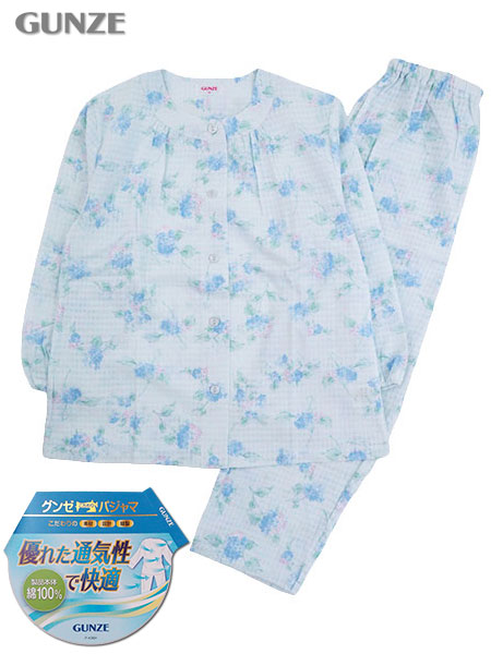 �O���[ �w�l�����E���p���c�p�W���} ��100%�~�j��H �D�ꂽ�ʋC���ŉ��K TP2186�̃��C���摜