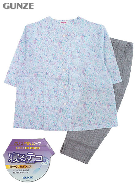 �O���[ �w�l7�����E7����p���c�p�W���} �Q��e�R ��100% TP3086�̃��C���摜