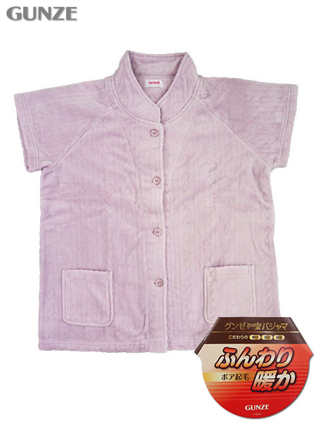 GUNZE(�O���[)�w�l�{�A�N�уx�X�g �P�[�u���� TK4523�̃��C���摜