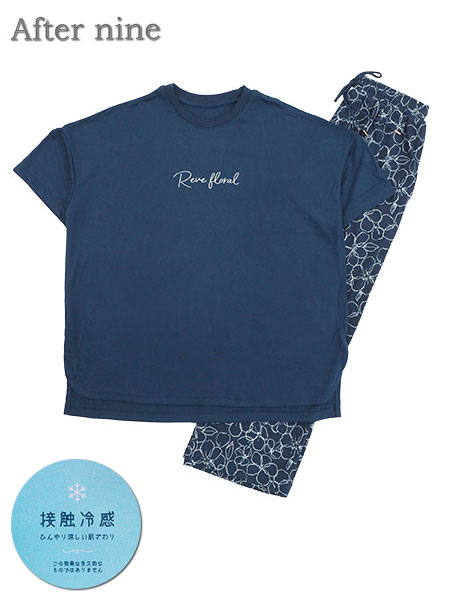 After nine �w�l�����E���p���c�㉺�Z�b�g �������S ���Ԃ�^�C�v GBR2236�̃��C���摜