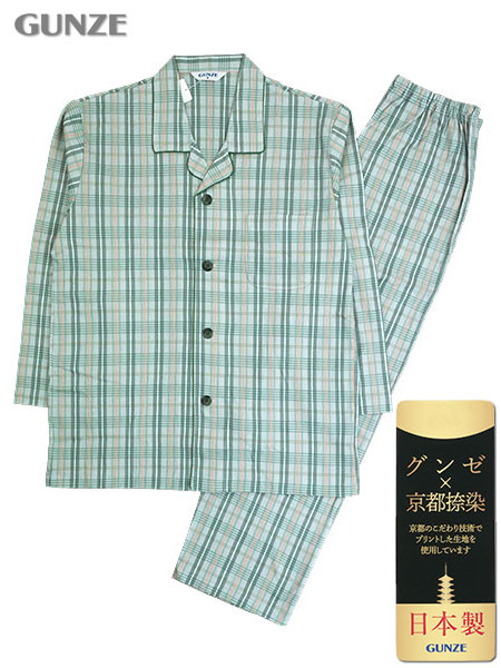 �O���[ �a�m�����E���p���c�p�W���} ���s��� ���{�� ��100%�X���[�X SG2306�̃��C���摜