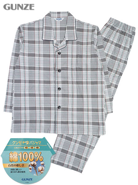 �O���[ �a�m�����E���p���c�p�W���} ��100%�X���[�X ���R�̗D���� SG4076�̃��C���摜