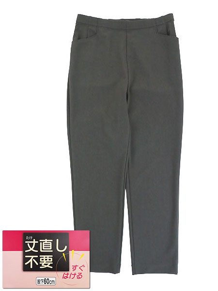 䒼sv ҉60cm wlnCeVe[p[hpc M-001̃C摜