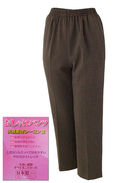 wlpc 䒼sv ҉60cm 8218-60̃C摜