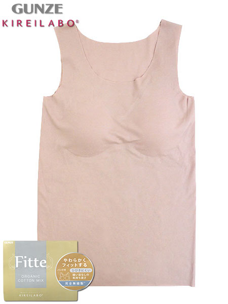 �O���[ Fitte(�t�B�b�e) �w�l�^���N�g�b�v(�p�b�h�t) ���S���D�� KB2058B�̃��C���摜