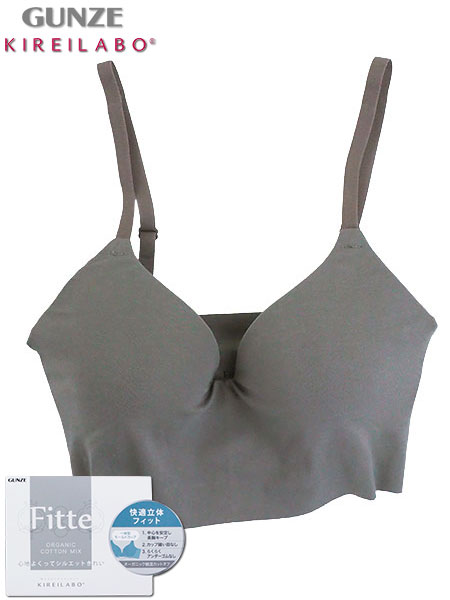 �O���[ �L���C���{ Fitte(�t�B�b�e) �w�l�m�����C���[�u���W���[ ���K���̃t�B�b�g KB3055Z�̃��C���摜