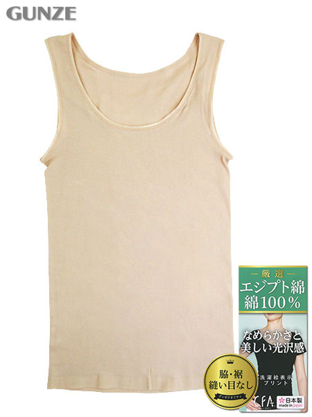 �O���[ CFA(�V�[�t�@�[) �w�l�^���N�g�b�v ���I�G�W�v�g��100% �e�E���D���ڂȂ� CB6354R�̃��C���摜