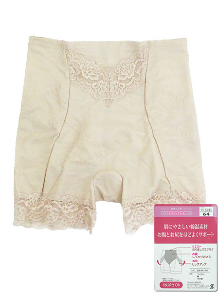 wlȍTeX^_[hK[h 226-541̃C摜