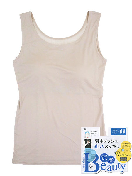 Beauty wlJbvtm[X[u wbV 3633-44̃C摜