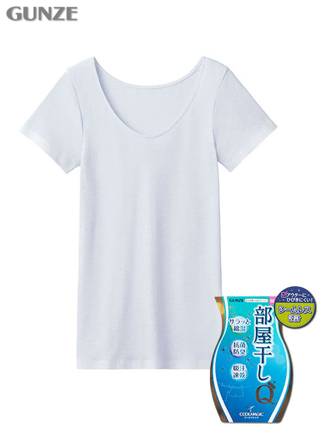 �O���[ �N�[���}�W�b�N �w�l�����t2�����C���i�[ ���������N�C�b�N MC9151N�̃��C���摜