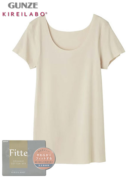 �O���[ Fitte(�t�B�b�e) �w�l2�����C���i�[ ���炩���t�B�b�g ���S���D�� KB2052B�̃��C���摜