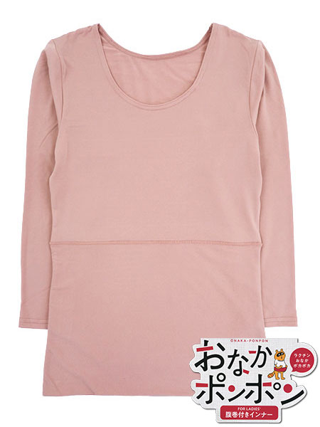 ���Ȃ��|���|�� �w�l�����t��8�����C���i�[ K5971X�̃��C���摜