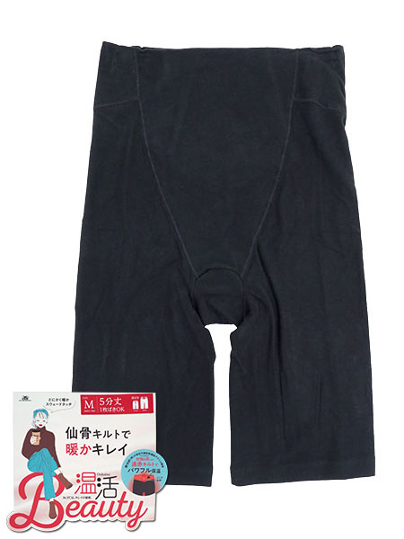 Beauty 卜LgŒgLC wl5{g 3665-76̃C摜
