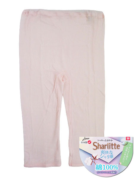 Sharlitte(�V���[���b�g) �w�l7���{�g�� ��100% �u���ȃV������ 6514�̃��C���摜