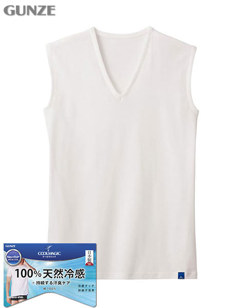 �O���[ �N�[���}�W�b�N �a�mV�l�b�N�X���[�u���X�V���c 100% �V�R�⊴ ���{�� MCA518N�̃��C���摜