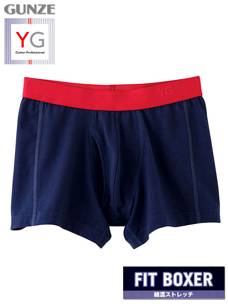 GUNZE(O[)YG am{NT[u[t(O) FIT BOXER  n YV5082̃C摜