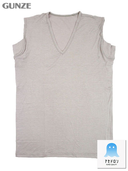 �O���[ �A�Z�h���� �a�mV�l�b�N �傫�Ȋ����t�X���[�u���X�V���c ���̎q�f�� MCA720R�̃��C���摜