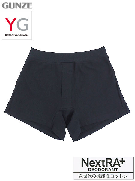 GUNZE(O[)YG NextRA{ amjbggNX(Oj COTTON USA YN0290ÃC摜