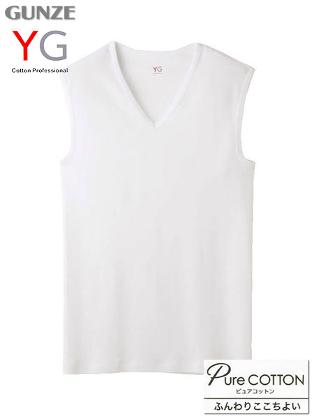 �O���[ YG �a�mV�l�b�N�X���[�u���X�V���c (V��) ��100% �s���A�R�b�g�� YVP018A�̃��C���摜