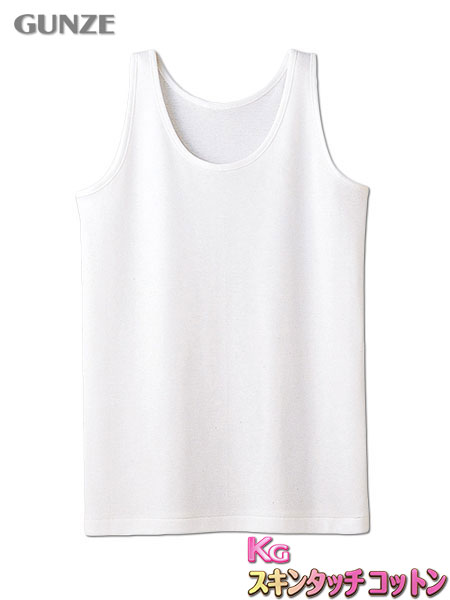 GUNZE(�O���[)KG �X�L���^�b�`�R�b�g�� 120cm ���������^�X���[�}�[ SC4560�̃��C���摜