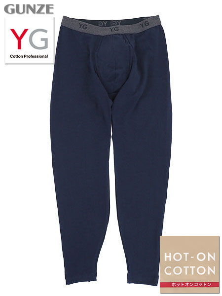 GUNZE(O[)YG HOT-ON COTTON am^Cc(O) YV0901̃C摜