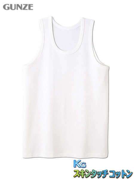 GUNZE(�O���[)KG �X�L���^�b�`�R�b�g�� 140cm �j�������j���O SC6770�̃��C���摜
