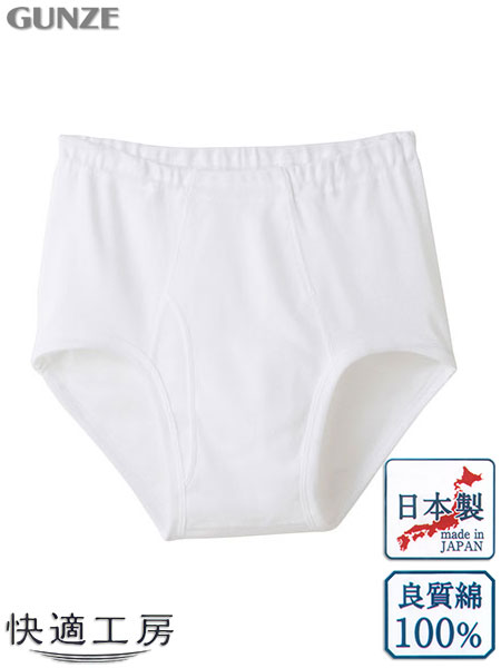 �O���[ ���K�H�[ �a�m�V�����u���[�t(�O����) ���{�� �ǎ���100% ���炩�������� KW5031�̃��C���摜