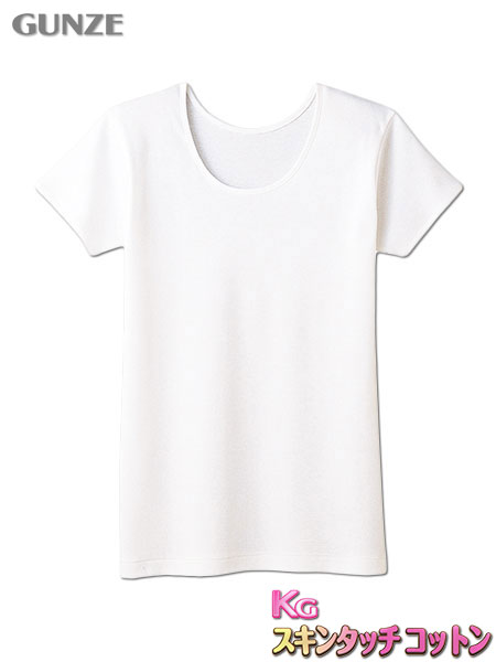 GUNZE(�O���[)KG �X�L���^�b�`�R�b�g�� 140cm ����3�����X���[�}�[ SC8470�̃��C���摜