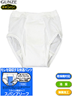 GUNZE(グンゼ)愛情らくらく 着がえらくらく肌着 紳士スパンブリーフ前あき (失禁パンツ)の詳細画面へ