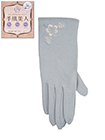 UV glove 蔧l wl悯 ԎhJ 24cm V[g^Cv̏ڍ׉ʂ