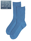 はきやすい はかせやすい 口ゴムなしで履き口ゆったり 紳士ソックス 日本製