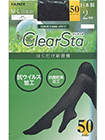 GUNZE(グンゼ)ClearSta(クリアスタ)婦人タイツ 2足組 抗ウイルス加工 50デニールの詳細画面へ
