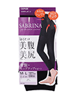 GUNZE(グンゼ)SABRINA(サブリナ)はくだけ美腹美尻 婦人補整レギンス 10分丈の詳細画面へ