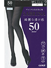 GUNZE(O[)SABRINA(Tui)wl2g^Cc Yȓ 50fj[̏ڍ׉ʂ