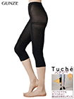 GUNZE(O[)Tuche(gDVF)y`M wl7d˂΂pMX 130fj[̏ڍ׉ʂ