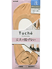 GUNZE(O[)Tuche(gDVF)wltbgJo[ vŒEȂ 󗚂 |GXȅڍ׉ʂ