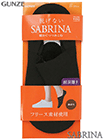 �O���[ SABRINA(�T�u���i)�w�l�t�b�g�J�o�[ ���N�� Warm ���[���� �t���[�X�f�ގg�p�̏ڍ׉�ʂ�