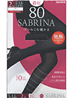 �O���[ SABRINA(�T�u���i)�w�l�^�C�c 80�f�j�[�� 2���g ���� ���M �݂��ޒg�����̏ڍ׉�ʂ�