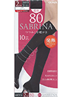 �O���[ SABRINA(�T�u���i)�w�l�n�C�\�b�N�X �Ђ�����^�C�c 80�f�j�[�� 2���g ���� ���M�̏ڍ׉�ʂ�