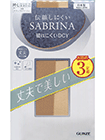 �O���[ SABRINA(�T�u���i)�w�l�p���X�g ��v�Ŕ����� 3���g�̏ڍ׉�ʂ�