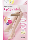 �O���[ Leg Beauty �炭���ăL���C �w�l�p���e�B�X�g�b�L���O 3���g �����܂��炭�炭 �̏ڍ׉�ʂ�