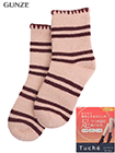 �O���[ Tuche ���ݍ��ނʂ����� �w�l�\�b�N�X �n�}�O���h�J �{�[�_�[ �V���[�g�N���[��̏ڍ׉�ʂ�