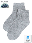 GUNZE(�O���[)�A�Z�h���� �w�l�V���[�g��\�b�N�X ���b�V�� ���n ���L