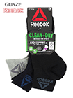 GUNZE(グンゼ)Reebok 紳士ショートソックス 3PACK CLEAN+DRY 無地の詳細画面へ